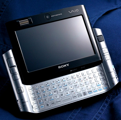 Sony VAIO